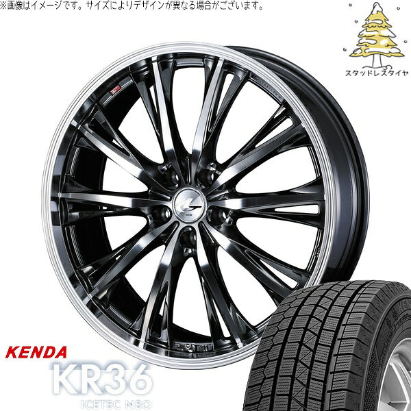 ケンダ アイステックネオ KR36 225/60R17 ＋ レオニス RT ブラックメタルコート/ミラーカット 17インチ 7J +53 5H114.3P スタッドレス・ホイール4本セット。1枚目。