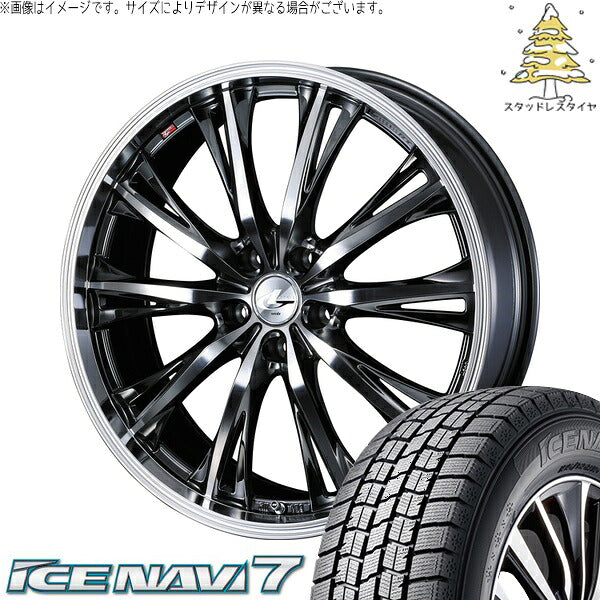 グッドイヤー アイスナビ7 225/60R17 ＋ レオニス RT ブラックメタルコート/ミラーカット 17インチ 7J +47 5H114.3P スタッドレス・ホイール4本セット。1枚目。