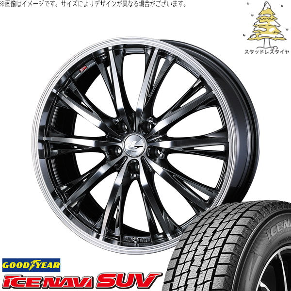 グッドイヤー アイスナビ SUV 225/55R18 ＋ レオニス RT ブラックメタルコート/ミラーカット 18インチ 7J +47 5H114.3P スタッドレス・ホイール4本セット。1枚目。
