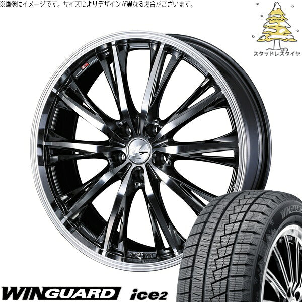 ネクセン ウィンガード アイス2 205/50R17 ＋ レオニス RT ブラックメタルコート/ミラーカット 17インチ 6.5J +52 5H114.3P スタッドレス・ホイール4本セット。1枚目。