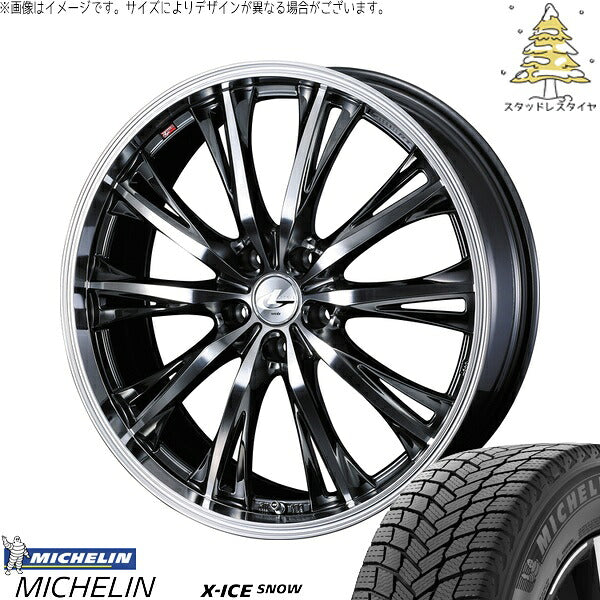 ミシュラン エックスアイス スノー 225/50R17 ＋ レオニス RT ブラックメタルコート/ミラーカット 17インチ 7J +42 5H114.3P スタッドレス・ホイール4本セット。1枚目。