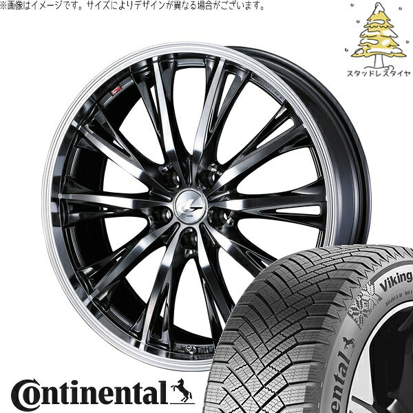 コンチネンタル バイキングコンタクト8 225/50R18 ＋ レオニス RT ブラックメタルコート/ミラーカット 18インチ 7J +47 5H100P スタッドレス・ホイール4本セット。1枚目。