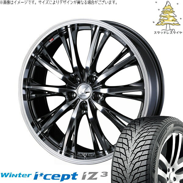 ハンコック ウィンターアイセプト IZ3 W636 215/60R17 ＋ レオニス RT ブラックメタルコート/ミラーカット 17インチ 7J +42 5H114.3P スタッドレス・ホイール4本セット。1枚目。