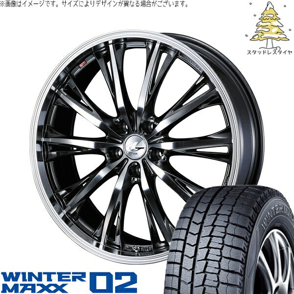 ダンロップ ウィンターマックス02 205/50R17 ＋ レオニス RT ブラックメタルコート/ミラーカット 17インチ 7J +47 5H100P スタッドレス・ホイール4本セット。1枚目。