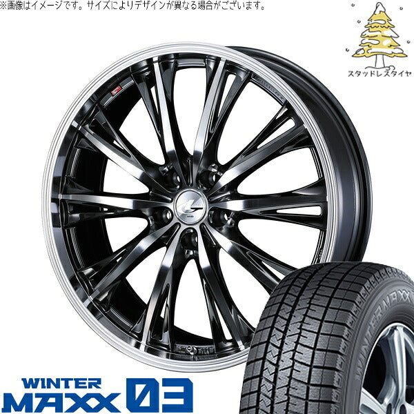 ダンロップ ウィンターマックス03 235/40R19 ＋ レオニス RT ブラックメタルコート/ミラーカット 19インチ 8J +43 5H114.3P スタッドレス・ホイール4本セット。1枚目。