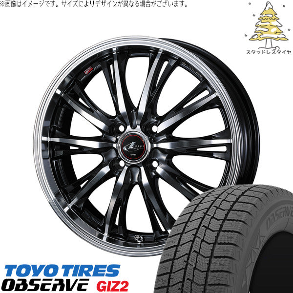 トーヨータイヤ OBSERVE 195/55R16 ＋ レオニス RT パールブラック/ミラーカット 16インチ 6J +50 4H100P スタッドレス・ホイール4本セット。1枚目。