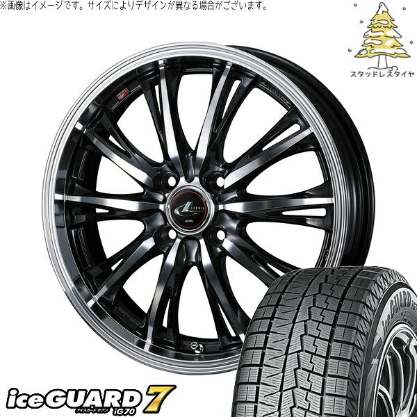 ヨコハマタイヤ アイスガードセブン IG70 165/55R15 ＋ レオニス RT パールブラック/ミラーカット 15インチ 5.5J +43 4H100P スタッドレス・ホイール4本セット。1枚目。