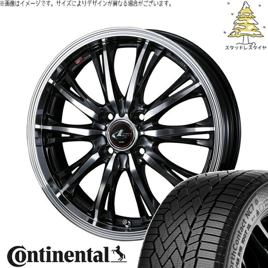 コンチネンタル ノースコンタクト NC7 175/65R15 ＋ レオニス RT パールブラック/ミラーカット 15インチ 4.5J +45 4H100P スタッドレス・ホイール4本セット。1枚目。