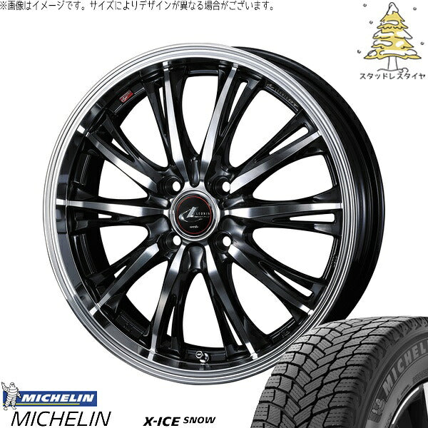 ミシュラン エックスアイス スノー 165/55R15 ＋ レオニス RT パールブラック/ミラーカット 15インチ 4.5J +45 4H100P スタッドレス・ホイール4本セット。1枚目。