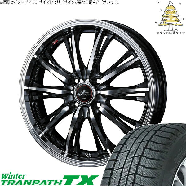 トーヨータイヤ ウィンタートランパス TX 185/65R15 ＋ レオニス RT パールブラック/ミラーカット 15インチ 5.5J +43 4H100P スタッドレス・ホイール4本セット。1枚目。