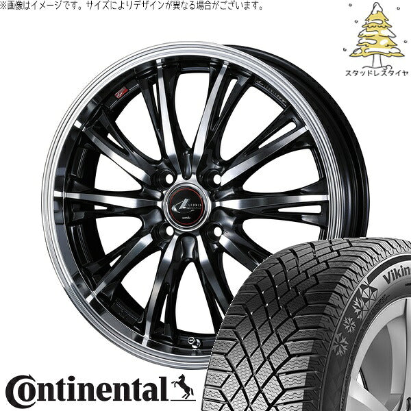コンチネンタル バイキングコンタクト7 195/50R16 ＋ レオニス RT パールブラック/ミラーカット 16インチ 6J +50 4H100P スタッドレス・ホイール4本セット。1枚目。