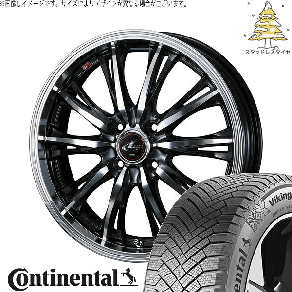 コンチネンタル バイキングコンタクト8 205/55R16 ＋ レオニス RT パールブラック/ミラーカット 16インチ 6J +42 4H100P スタッドレス・ホイール4本セット。1枚目。
