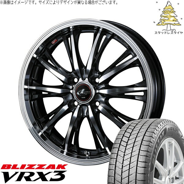 ブリヂストン ブリザック VRX3 185/55R16 ＋ レオニス RT パールブラック/ミラーカット 16インチ 6J +42 4H100P スタッドレス・ホイール4本セット。1枚目。