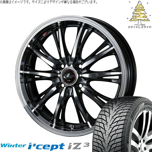 ハンコック ウィンターアイセプト IZ3 W636 185/65R15 ＋ レオニス RT パールブラック/ミラーカット 15インチ 5.5J +43 4H100P スタッドレス・ホイール4本セット。1枚目。