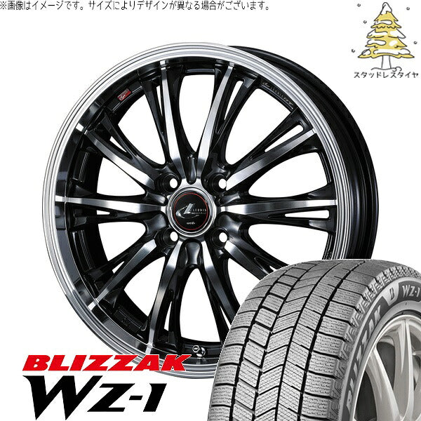 ブリヂストン ブリザック WZ-1 205/45R17 ＋ レオニス RT パールブラック/ミラーカット 17インチ 6.5J +50 4H100P スタッドレス・ホイール4本セット。1枚目。