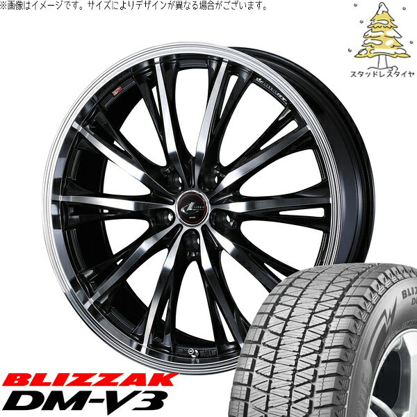 ブリヂストン ブリザック DM-V3 225/55R18 ＋ レオニス RT パールブラック/ミラーカット 18インチ 8J +42 5H114.3P スタッドレス・ホイール4本セット。1枚目。
