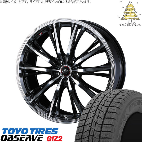 トーヨータイヤ OBSERVE 205/65R16 ＋ レオニス RT パールブラック/ミラーカット 16インチ 6.5J +40 5H114.3P スタッドレス・ホイール4本セット。1枚目。