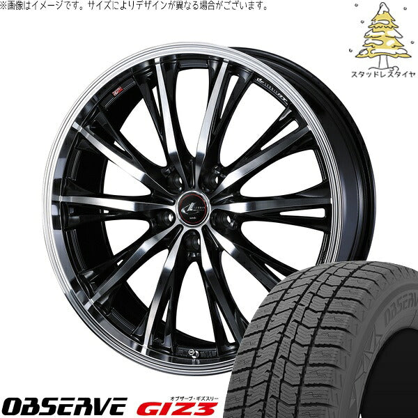 トーヨータイヤ オブザーブ GIZ3 195/60R17 ＋ レオニス RT パールブラック/ミラーカット 17インチ 7J +42 5H114.3P スタッドレス・ホイール4本セット。1枚目。