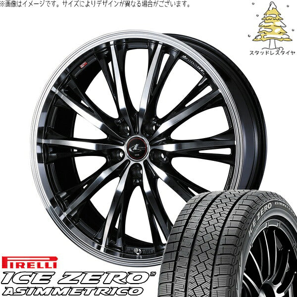 ピレリ アイスゼロアシンメトリコ 215/50R17 ＋ レオニス RT パールブラック/ミラーカット 17インチ 7J +47 5H114.3P スタッドレス・ホイール4本セット。1枚目。