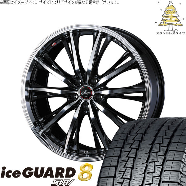 ヨコハマタイヤ アイスガード8 SUV 225/70R16 ＋ レオニス RT パールブラック/ミラーカット 16インチ 6.5J +40 5H114.3P スタッドレス・ホイール4本セット。1枚目。