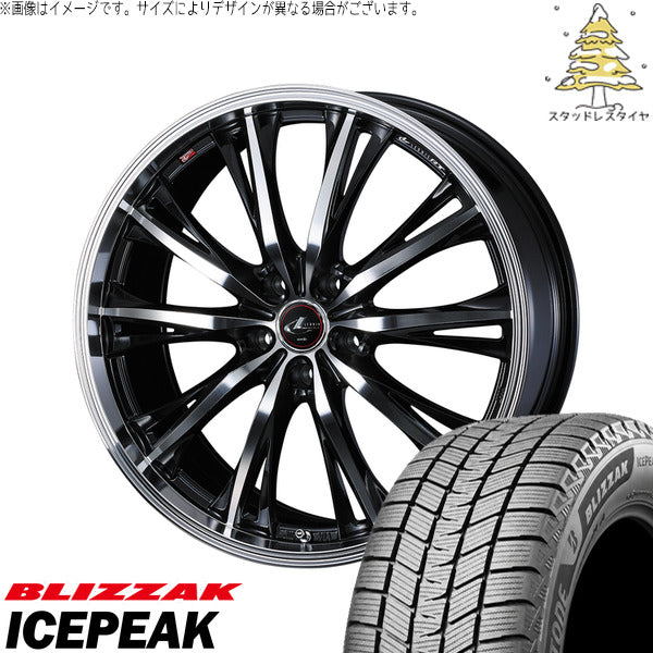 ブリヂストン ブリザック ICEPEAK 235/65R17 ＋ レオニス RT パールブラック/ミラーカット 17インチ 7J +42 5H114.3P スタッドレス・ホイール4本セット。1枚目。