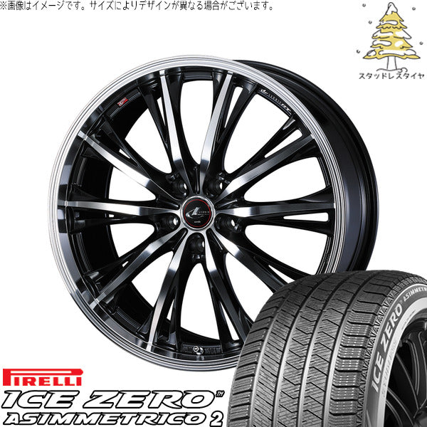 ピレリ アイスゼロアシンメトリコ2 215/45R17 ＋ レオニス RT パールブラック/ミラーカット 17インチ 6.5J +52 5H114.3P スタッドレス・ホイール4本セット。1枚目。