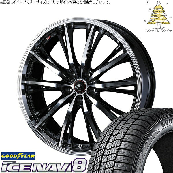 グッドイヤー アイスナビ8 225/40R18 ＋ レオニス RT パールブラック/ミラーカット 18インチ 7J +47 5H100P スタッドレス・ホイール4本セット。1枚目。