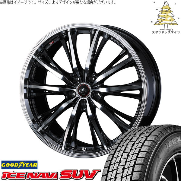 グッドイヤー アイスナビ SUV 225/55R18 ＋ レオニス RT パールブラック/ミラーカット 18インチ 8J +42 5H114.3P スタッドレス・ホイール4本セット。1枚目。