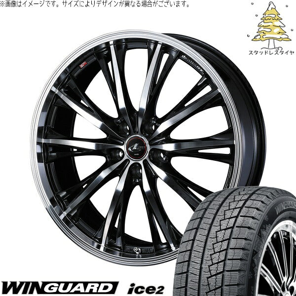 ネクセン ウィンガード アイス2 215/55R17 ＋ レオニス RT パールブラック/ミラーカット 17インチ 7J +42 5H114.3P スタッドレス・ホイール4本セット。1枚目。