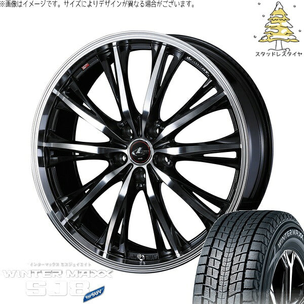 ダンロップ ウィンターマックス SJ8+ 215/60R17 ＋ レオニス RT パールブラック/ミラーカット 17インチ 7J +47 5H114.3P スタッドレス・ホイール4本セット。1枚目。