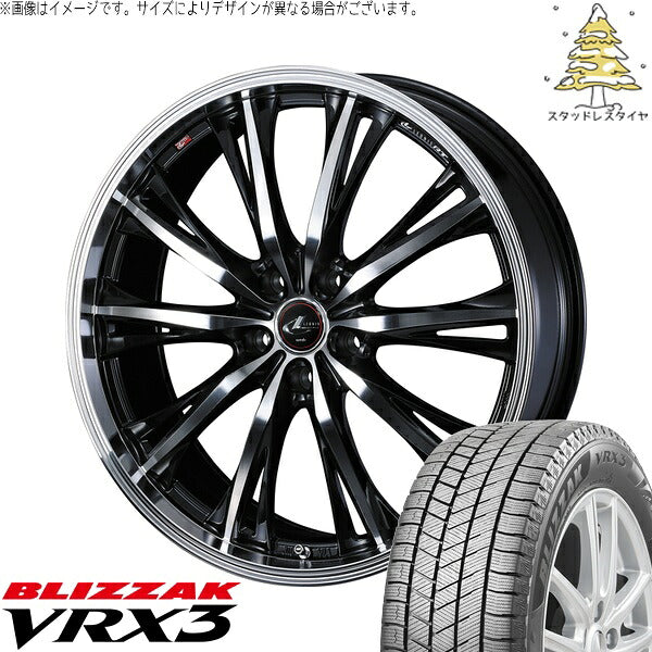 ブリヂストン ブリザック VRX3 225/40R18 ＋ レオニス RT パールブラック/ミラーカット 18インチ 7J +47 5H114.3P スタッドレス・ホイール4本セット。1枚目。