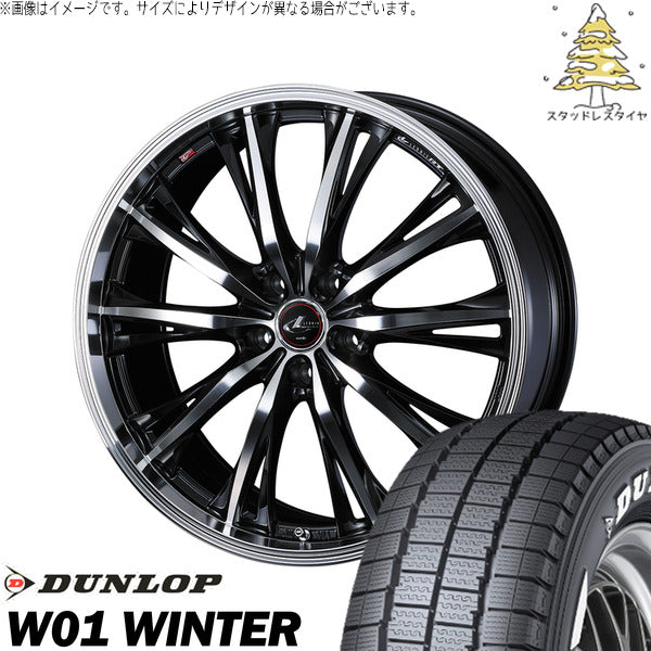 ダンロップ W01 WINTER 215/60R17 ＋ レオニス RT パールブラック/ミラーカット 17インチ 7J +47 5H114.3P スタッドレス・ホイール4本セット。1枚目。