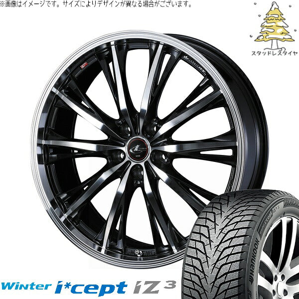 ハンコック ウィンターアイセプト IZ3 W636 215/50R17 ＋ レオニス RT パールブラック/ミラーカット 17インチ 7J +47 5H114.3P スタッドレス・ホイール4本セット。1枚目。