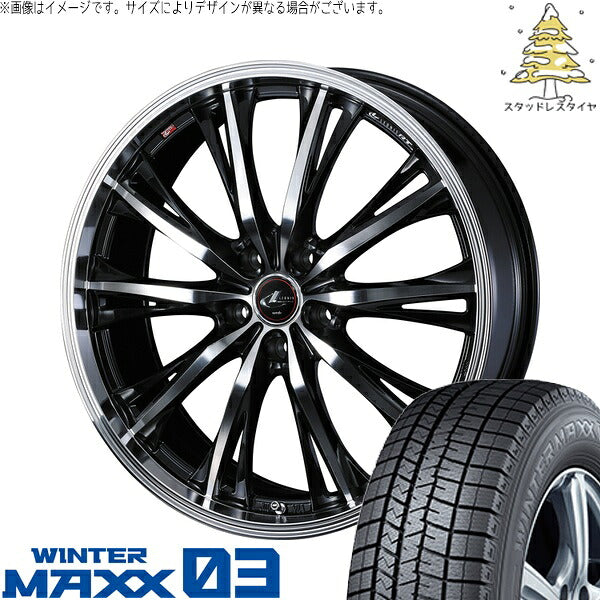 ダンロップ ウィンターマックス03 195/50R19 ＋ レオニス RT パールブラック/ミラーカット 19インチ 7J +42 5H114.3P スタッドレス・ホイール4本セット。1枚目。