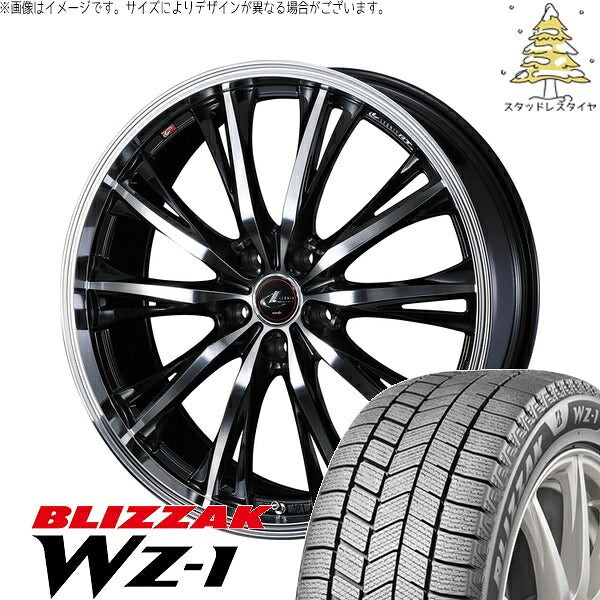 ブリヂストン ブリザック WZ-1 225/45R18 ＋ レオニス RT パールブラック/ミラーカット 18インチ 7J +55 5H114.3P スタッドレス・ホイール4本セット。1枚目。