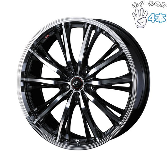 19インチ アルミホイール 5穴114.3 | ウェッズ レオニス RT パールブラック/ミラーカット 8J 4本