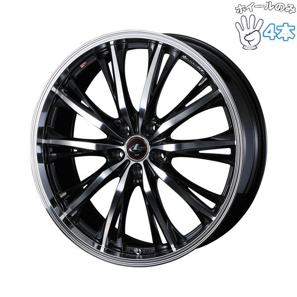 16インチ アルミホイール 5穴114.3 | ウェッズ レオニス RT パールブラック/ミラーカット 6.5J 4本