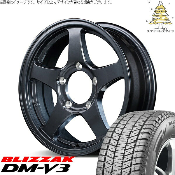 ブリヂストン ブリザック DM-V3 225/70R16 ＋ MIDホイール オフパフォーマー RT-5N+II ダークガンメタ2 16インチ 5.5J +22 5H139.7P スタッドレス・ホイール4本セット。1枚目。