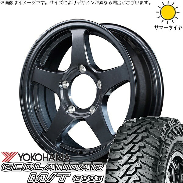 ヨコハマタイヤ ジオランダー M/T G003 225/75R16 ＋ MIDホイール オフパフォーマー RT-5N+II ダークガンメタ2 16インチ 5.5J +22 5H139.7P サマー・ホイール4本セット。1枚目。
