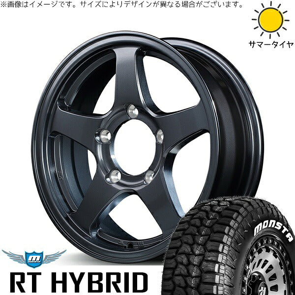モンスタタイヤ RTハイブリッド (RT HYBRID) 185/85R16 ＋ MIDホイール オフパフォーマー RT-5N+II ダークガンメタ2 16インチ 5.5J +22 5H139.7P サマー・ホイール4本セット。1枚目。