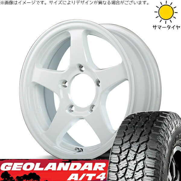 ヨコハマタイヤ ジオランダー A/T4 G018 (GEOLANDAR A/T4 G018) 225/75R16 ＋ MIDホイール オフパフォーマー RT-5N+II ナチュラルホワイト2 16インチ 5.5J +22 5H139.7P サマー・ホイール4本セット。1枚目。