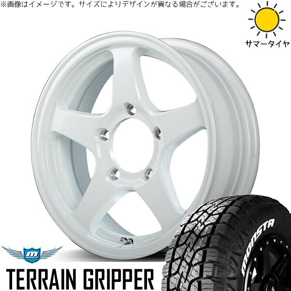 モンスタタイヤ テレーングリッパー (TERRAIN GRIPPER) 175/80R16 ＋ MIDホイール オフパフォーマー RT-5N+II ナチュラルホワイト2 16インチ 5.5J +22 5H139.7P サマー・ホイール4本セット。1枚目。
