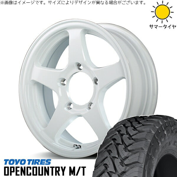 トーヨータイヤ オープンカントリー M/T 195R16 ＋ MIDホイール オフパフォーマー RT-5N+II ナチュラルホワイト2 16インチ 5.5J +22 5H139.7P サマー・ホイール4本セット。1枚目。