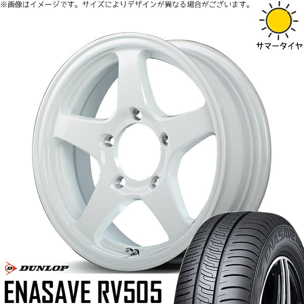 ダンロップ エナセーブ RV505 215/70R16 ＋ MIDホイール オフパフォーマー RT-5N+II ナチュラルホワイト2 16インチ 5.5J +22 5H139.7P サマー・ホイール4本セット。1枚目。