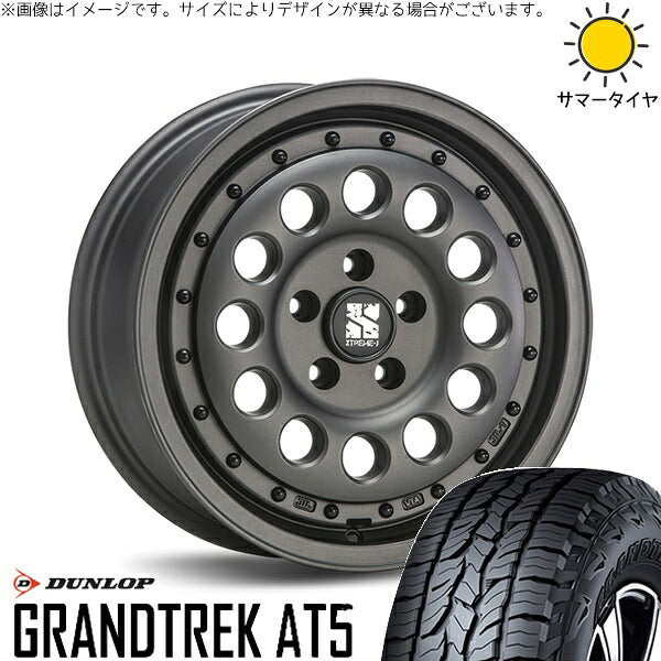 ダンロップ グラントレック AT5 215/70R16 ＋ エクストリームJ ラギッド ガンブラック 16インチ 6.5J +38 5H100P サマー・ホイール4本セット。1枚目。