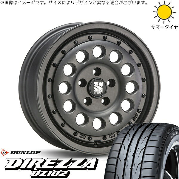 ダンロップ ディレッツァ DZ102 205/55R16 ＋ エクストリームJ ラギッド ガンブラック 16インチ 6.5J +38 5H100P サマー・ホイール4本セット。1枚目。
