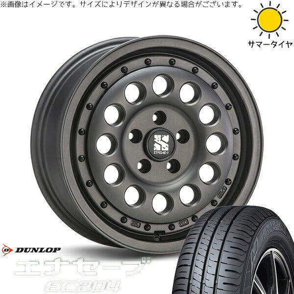 ダンロップ エナセーブ EC204 195/50R16 ＋ エクストリームJ ラギッド ガンブラック 16インチ 6.5J +38 5H100P サマー・ホイール4本セット。1枚目。
