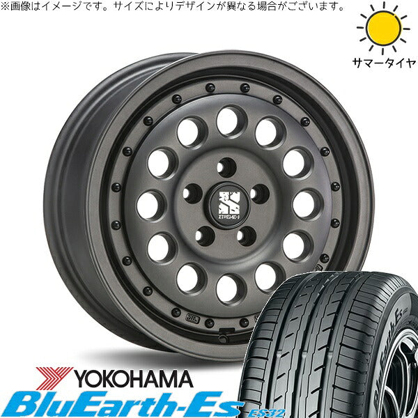 ヨコハマタイヤ ブルーアース ES32 205/55R16 ＋ エクストリームJ ラギッド ガンブラック 16インチ 6.5J +38 5H100P サマー・ホイール4本セット。1枚目。