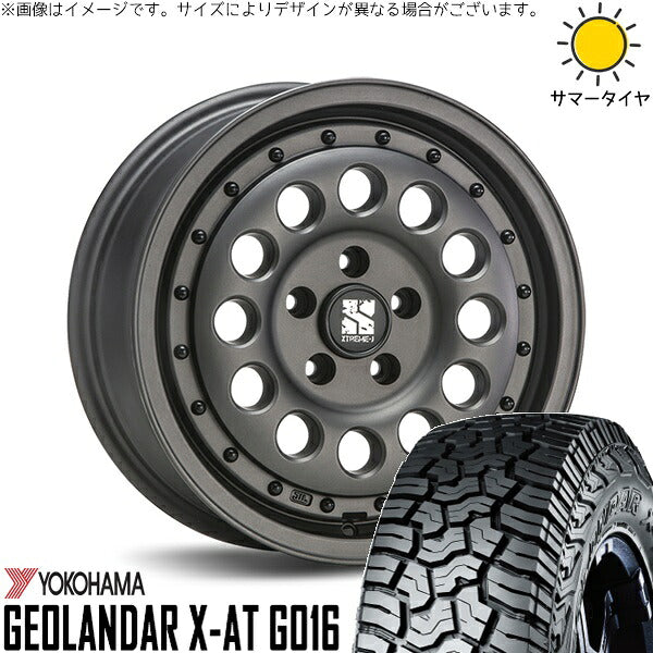 ヨコハマタイヤ ジオランダー X-AT G016 215/70R16 ＋ エクストリームJ ラギッド ガンブラック 16インチ 6.5J +38 5H100P サマー・ホイール4本セット。1枚目。