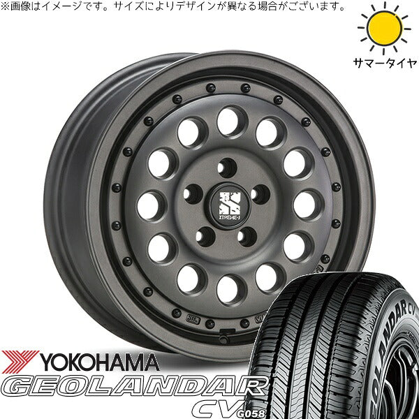 ヨコハマタイヤ ジオランダーCV G058 215/65R16 ＋ エクストリームJ ラギッド ガンブラック 16インチ 6.5J +38 5H100P サマー・ホイール4本セット。1枚目。
